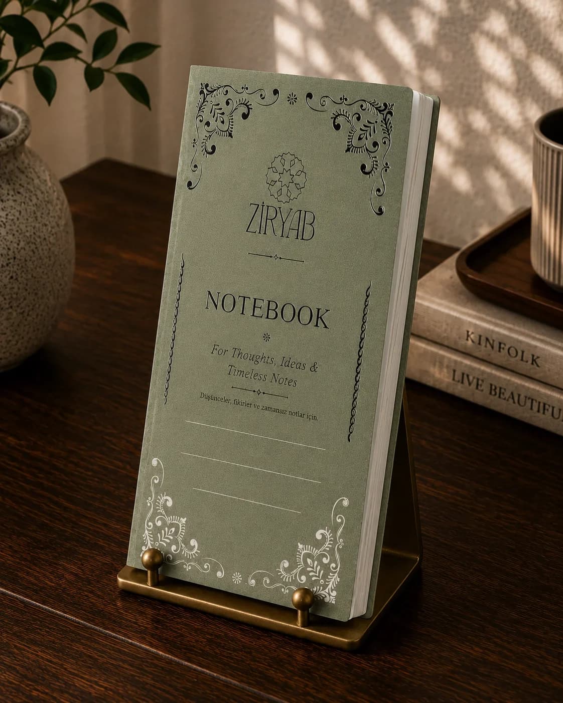 Ziryab Traveler's Notebook